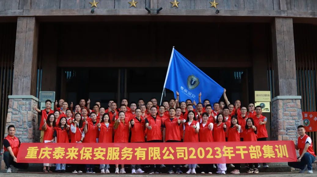 1706497376338423.jpg 2.jpg