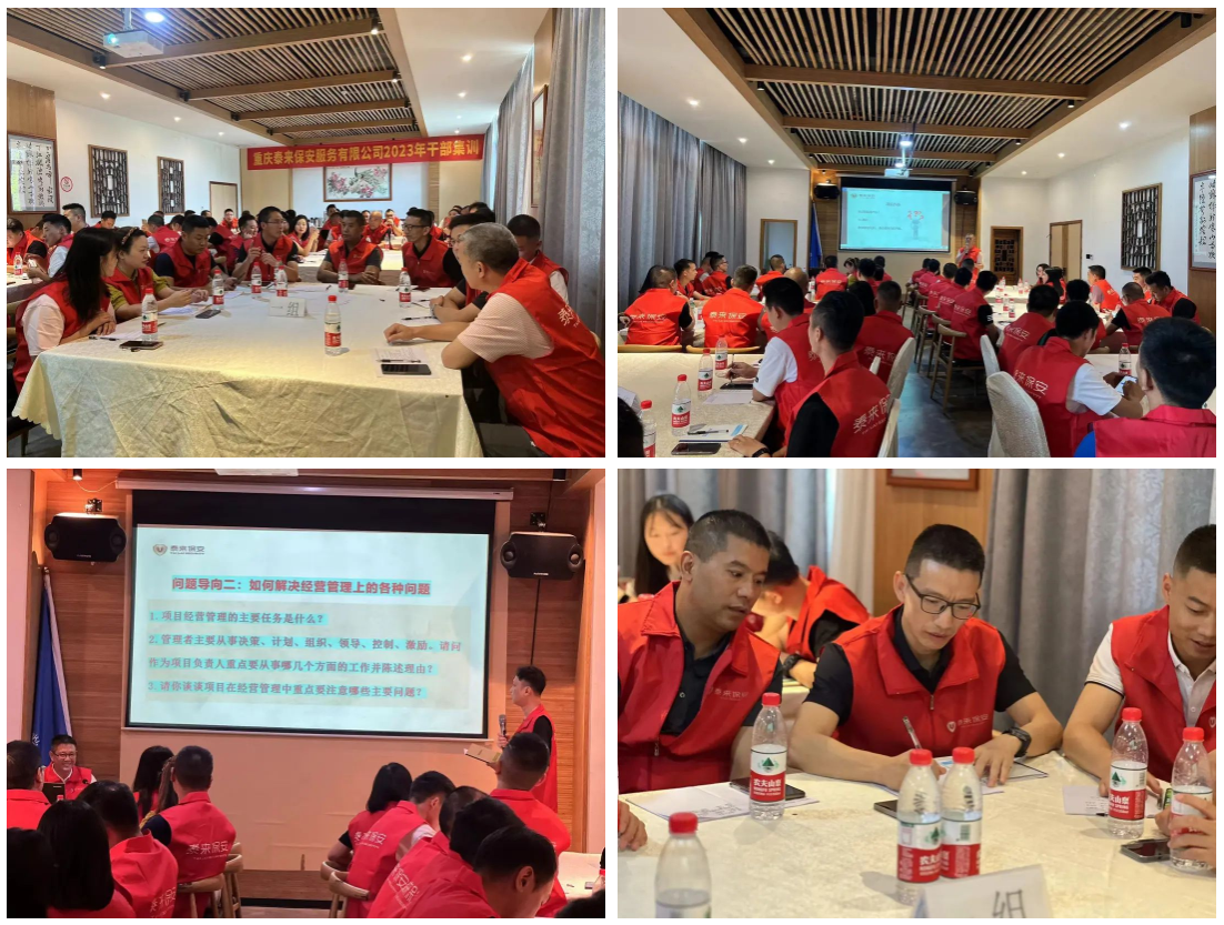 1706497397954171.png 4.png