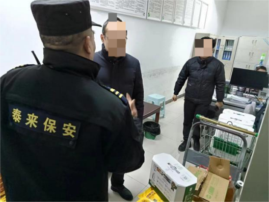 1706498061243250.png 13.png