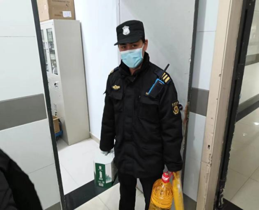 1706498065464116.png 14.png